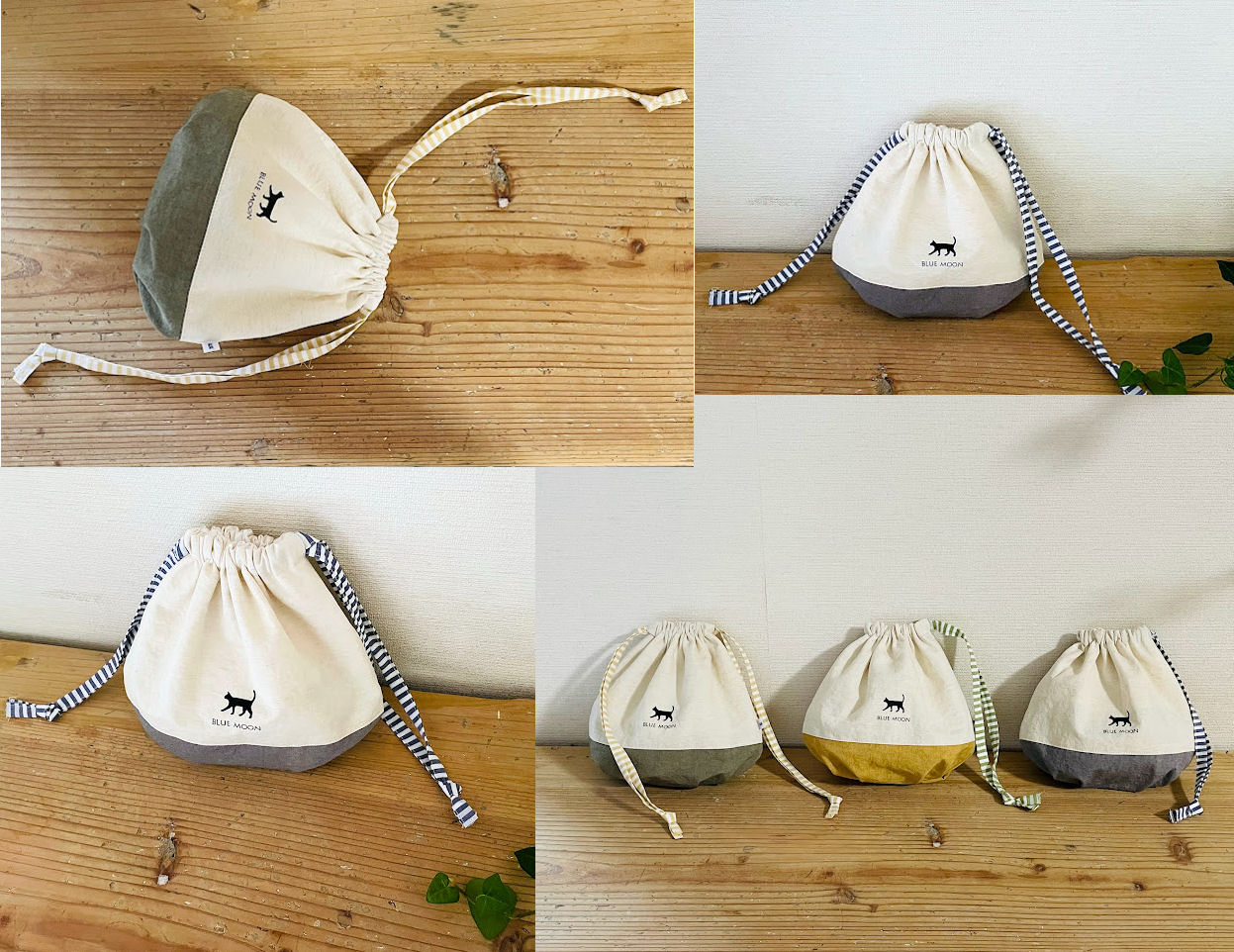 海のくり巾着3色の画像