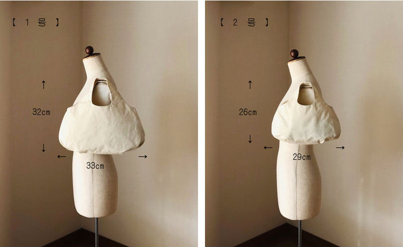 海の月pukaサイズ比較画像